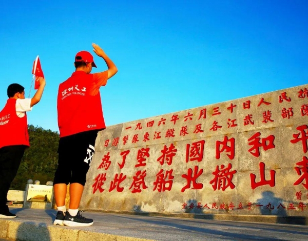 大鵬暑假青少年志愿實(shí)踐行第一波來(lái)襲，快來(lái)PICK~